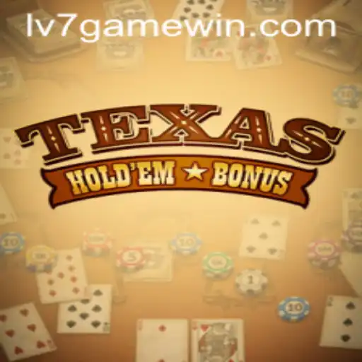 Explorando o Fascinante Mundo de Texas Hold'em Bonus